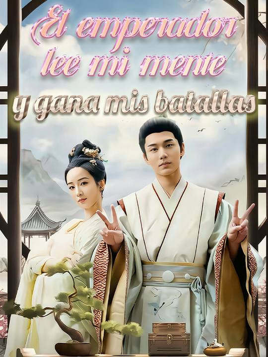 El emperador lee mi mente y gana mis batallas