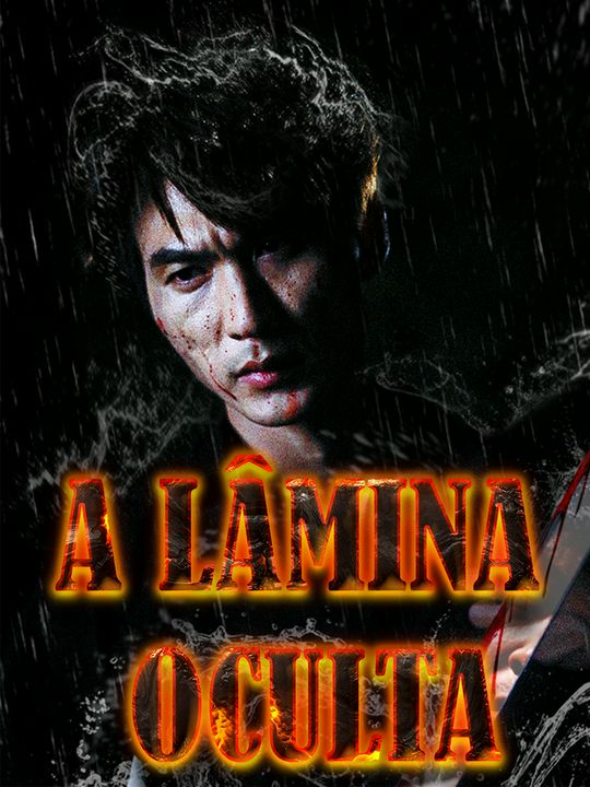 A Lâmina Oculta