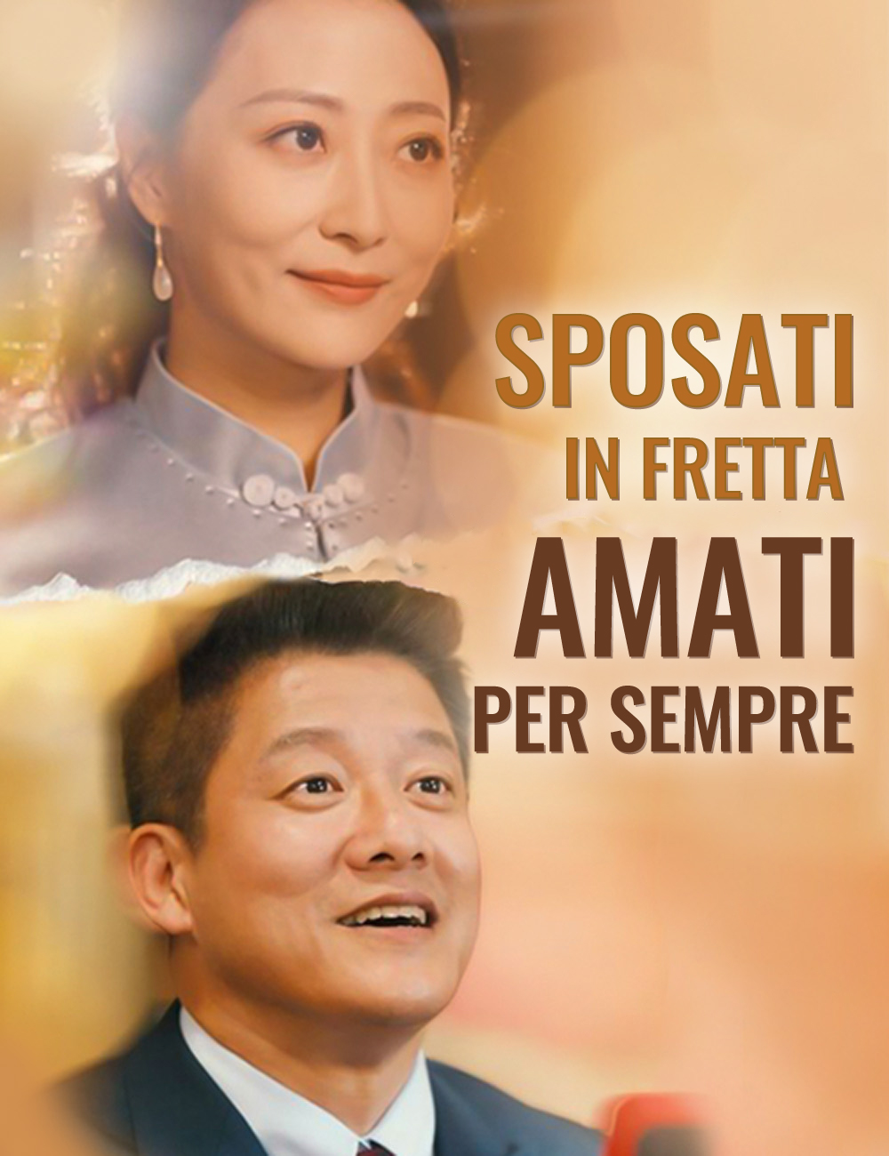 Sposati in fretta, amati per sempre