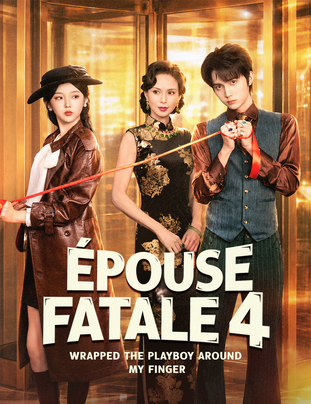 Épouse fatale 4