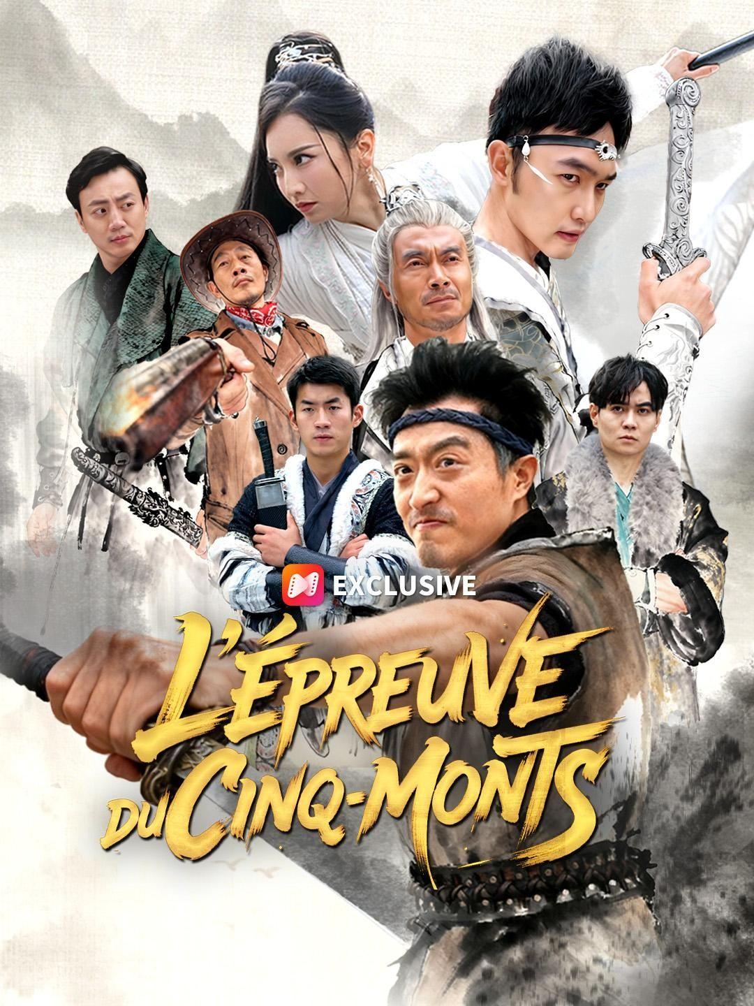 (Doublage) L’ÉPREUVE DU CINQ-MONTS