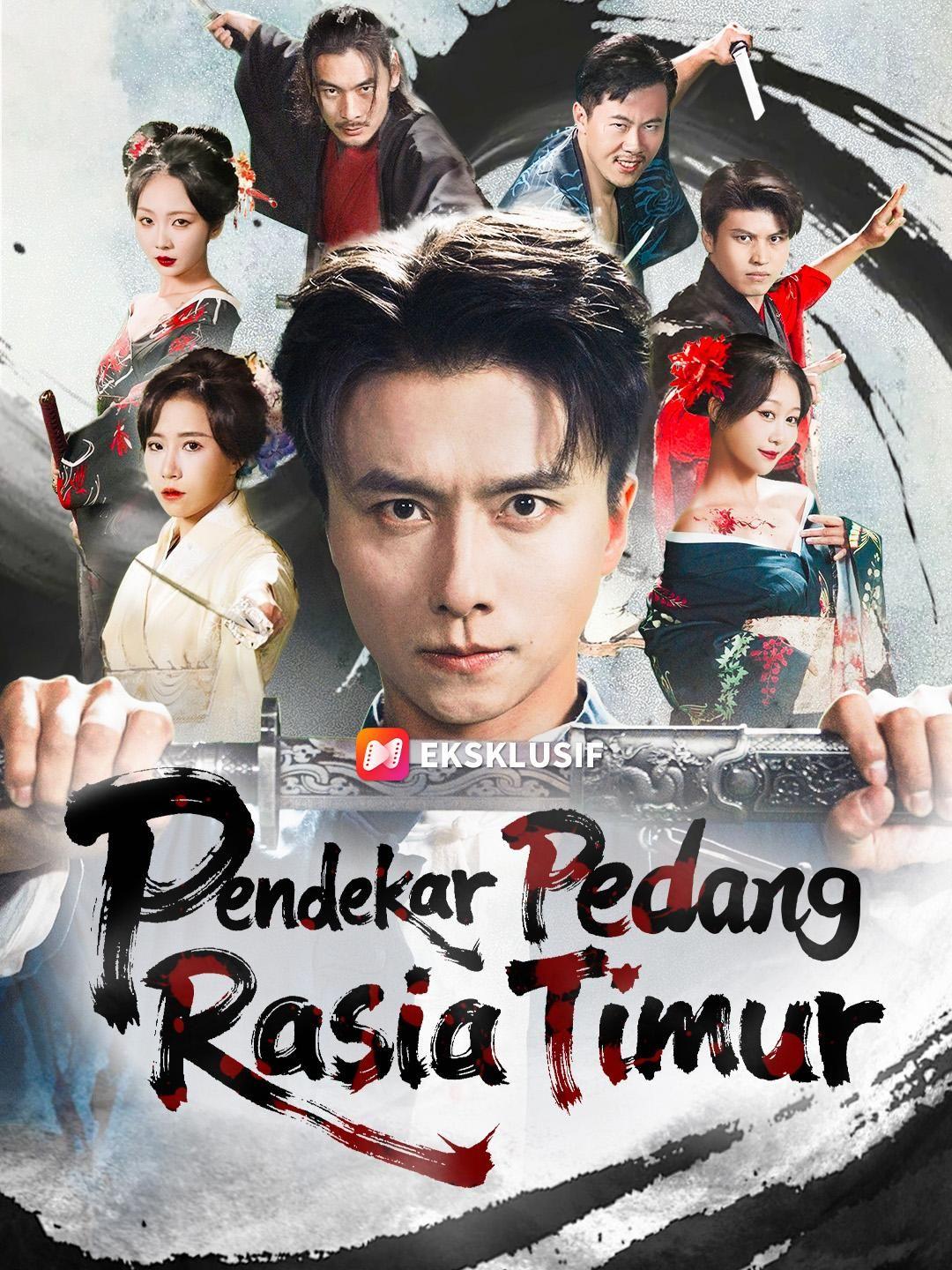 (Sulih suara) Pendekar Pedang Rasia Timur