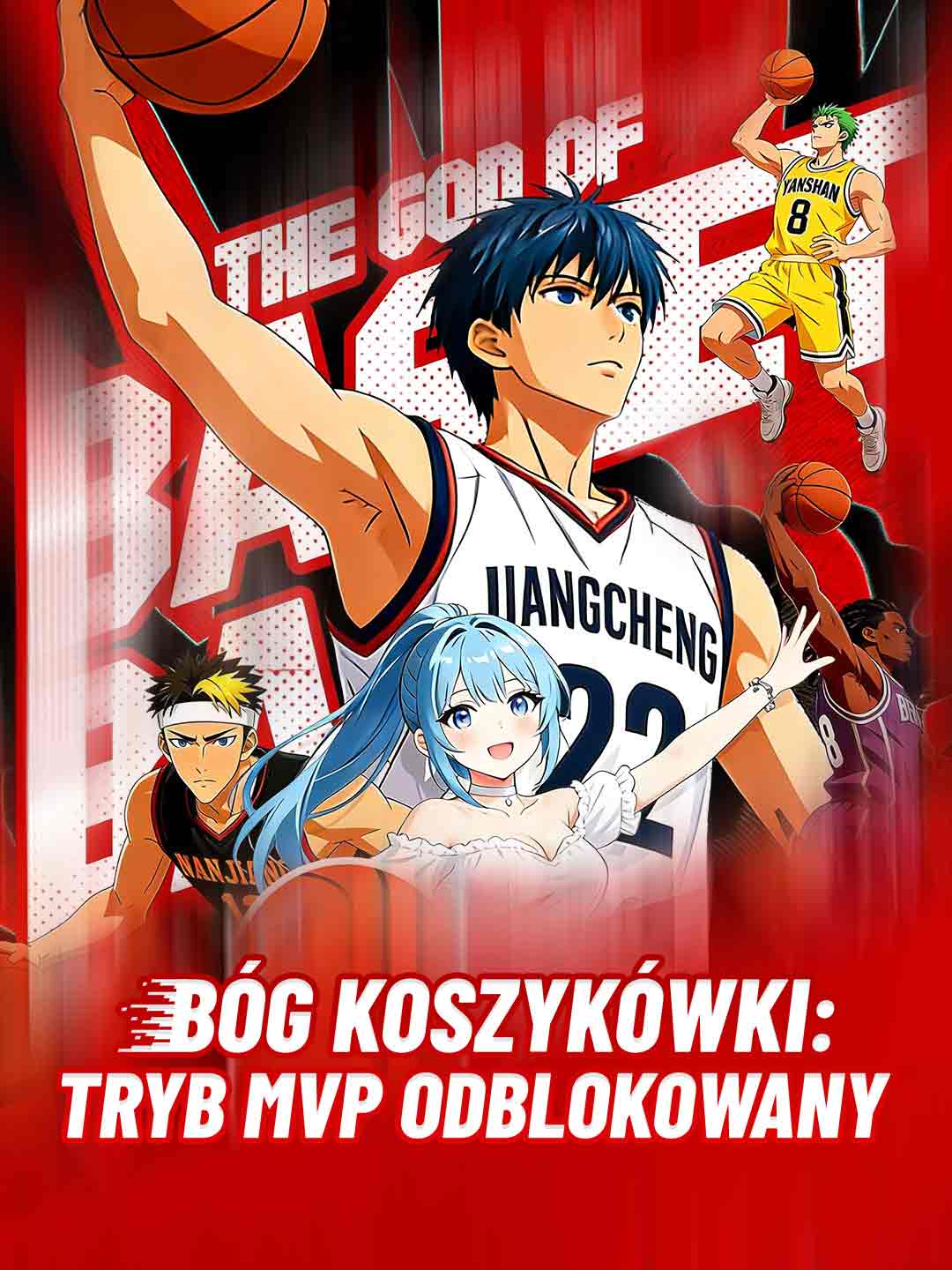 Bóg koszykówki: Odblokowany tryb MVP