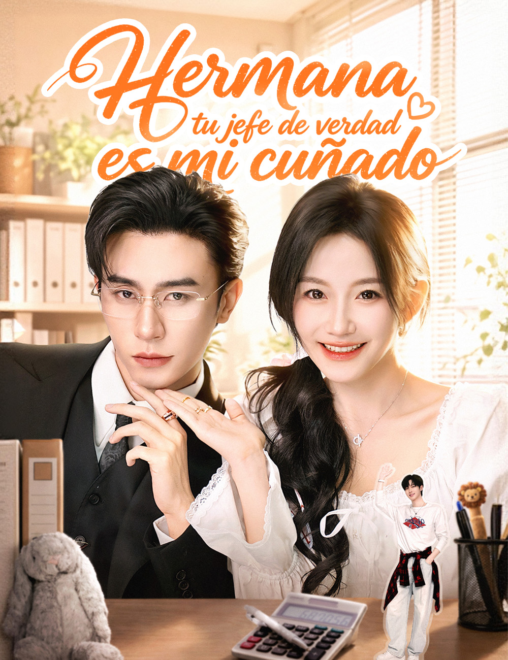Hermana, tu jefe de verdad es mi cuñado