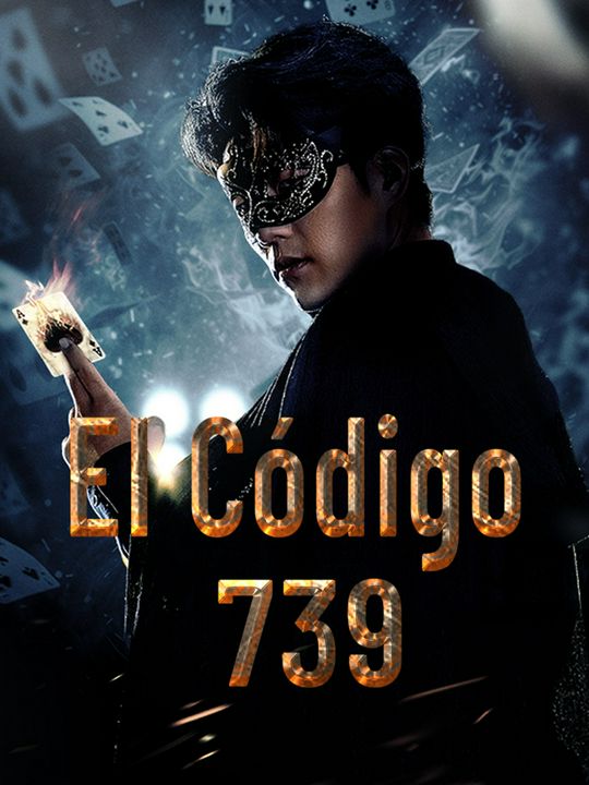 El Código 739