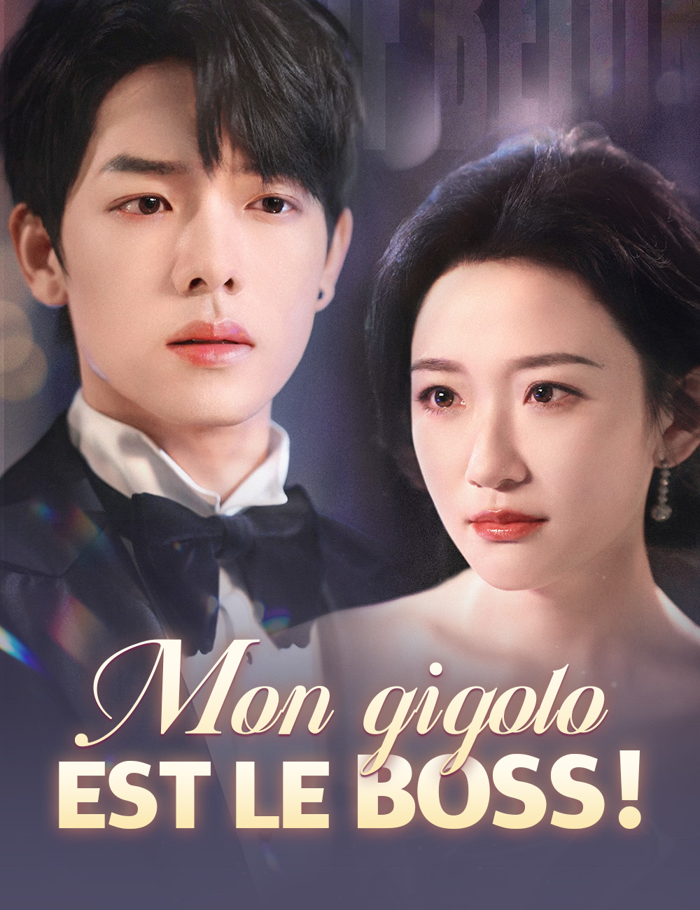 Mon gigolo est le boss ! (doublage)