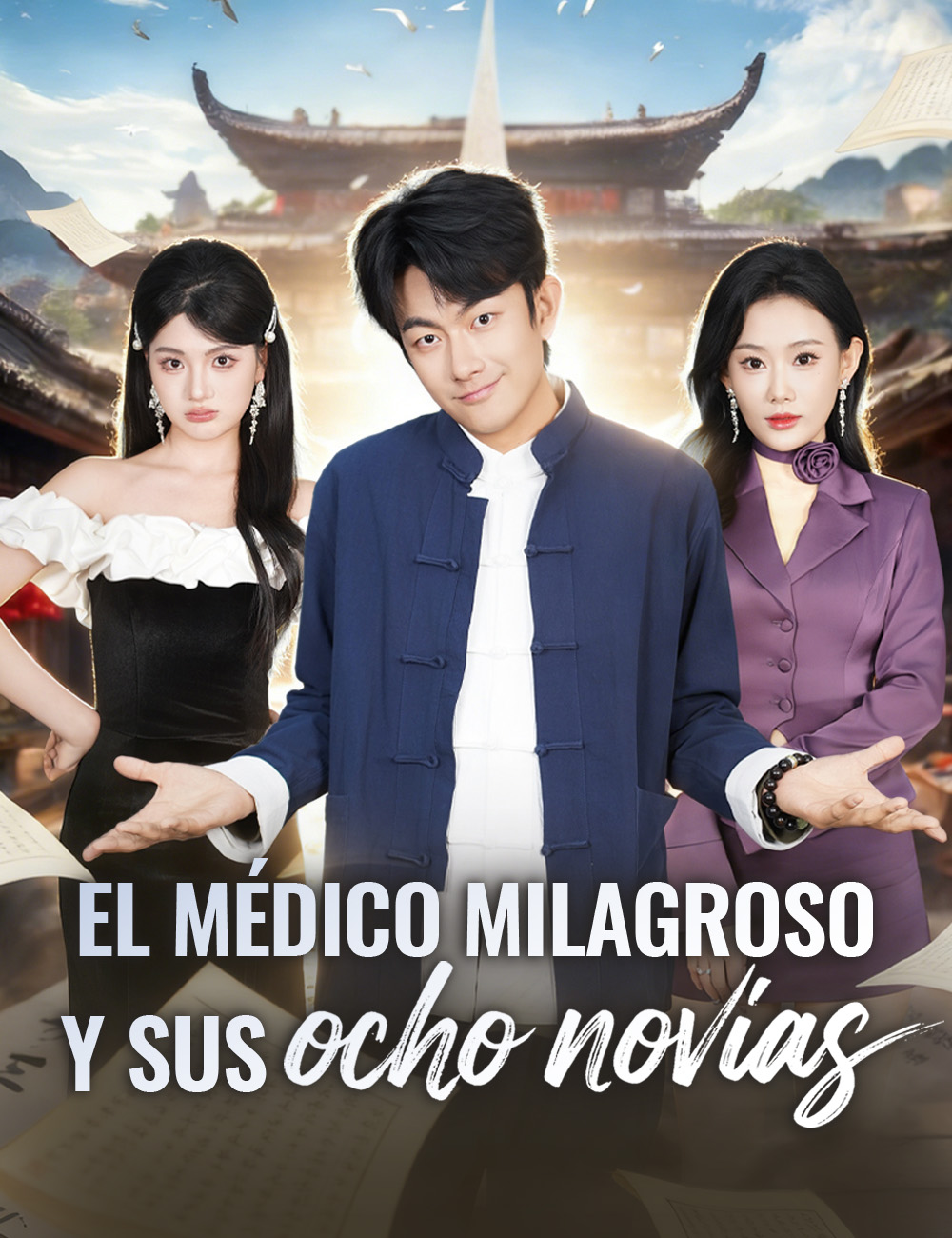 El médico milagroso y sus ocho novias