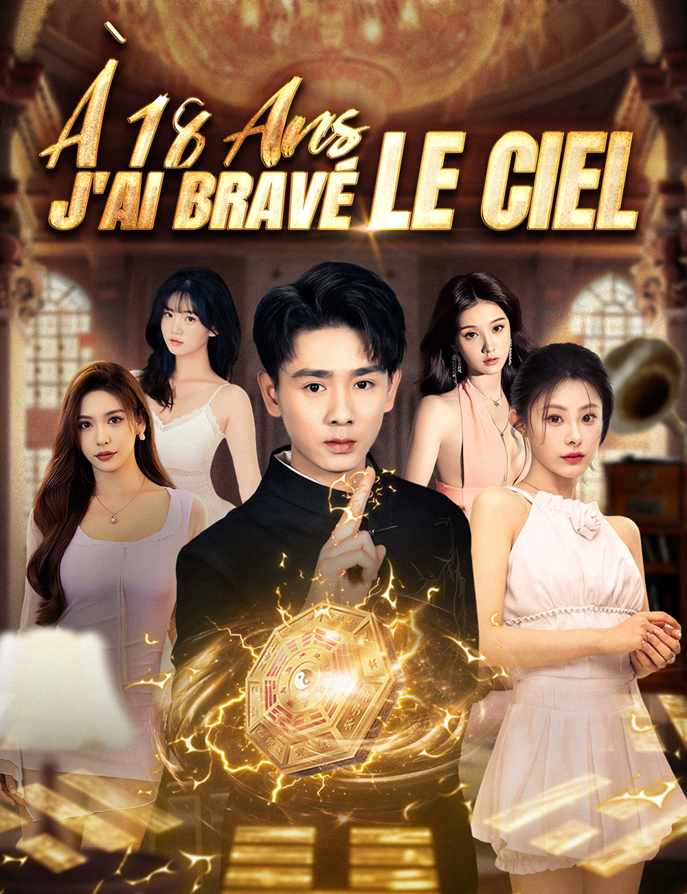 À 18 Ans, J'ai Bravé le Ciel