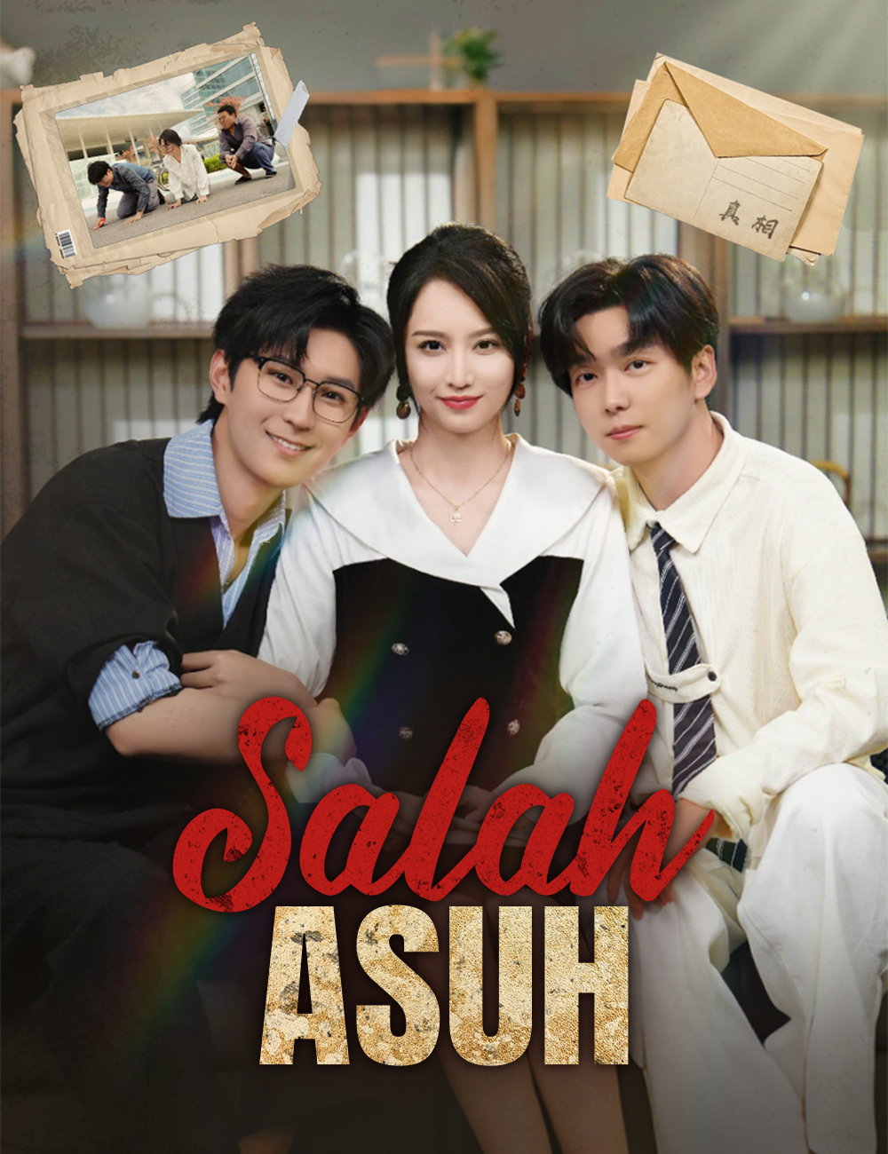 Salah Asuh