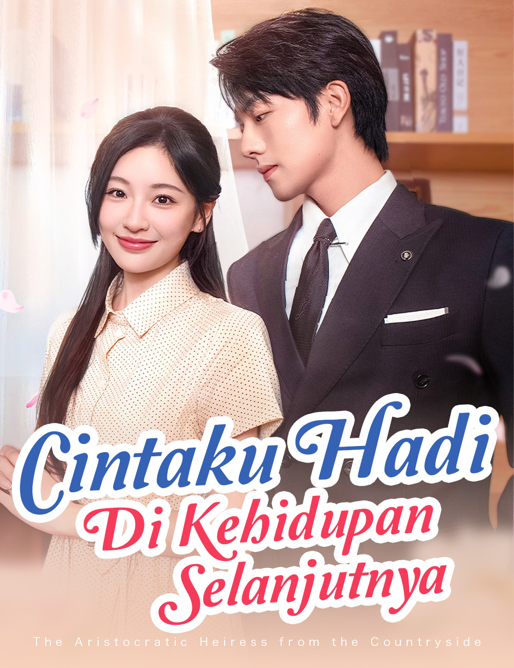 Cintaku Hadir di Kehidupan Selanjutnya (Dubbing)