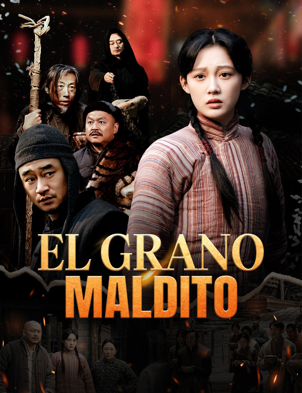 El grano maldito