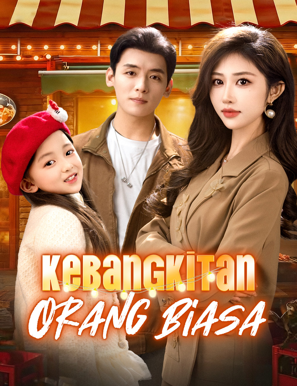 Kebangkitan Orang Biasa