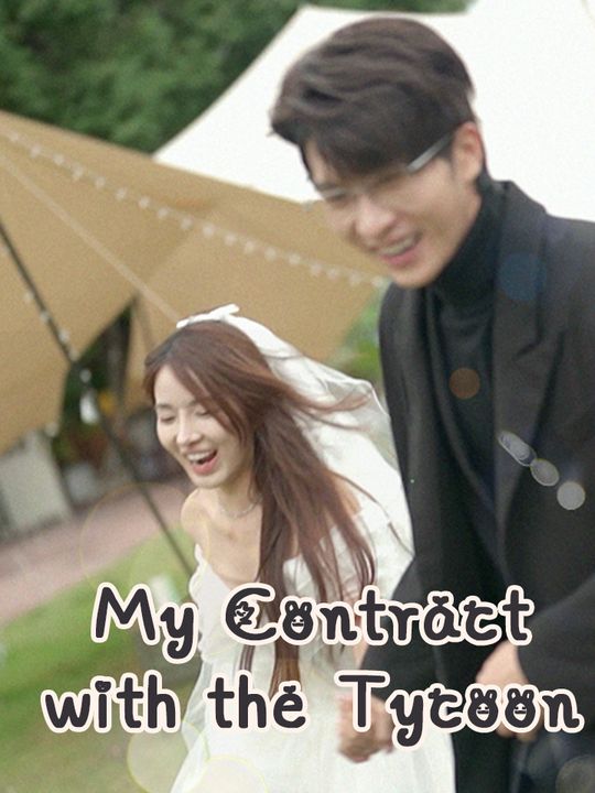 My Contract with the Tycoon