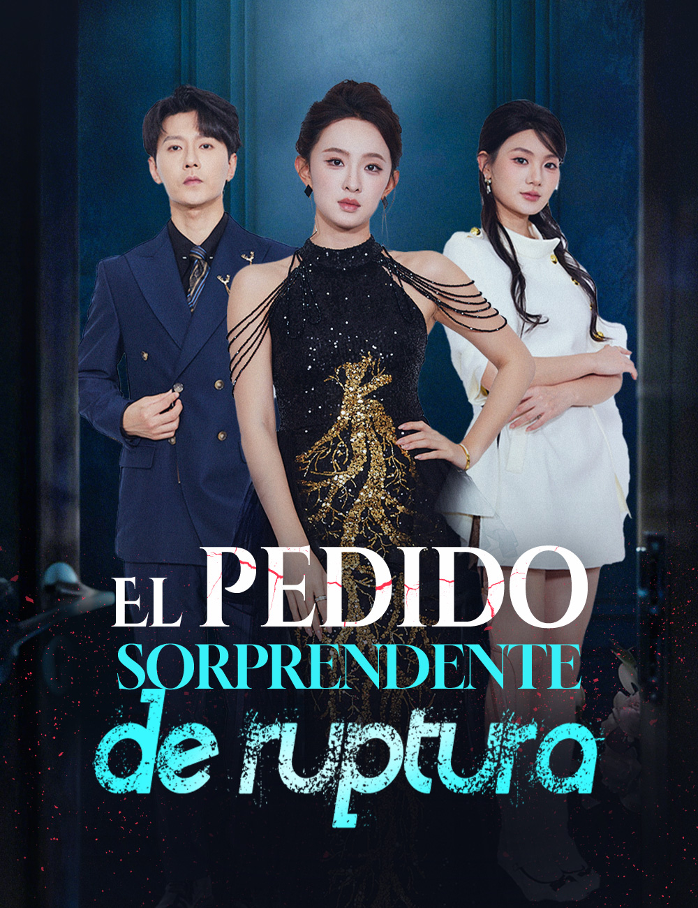 El pedido sorprendente de ruptura