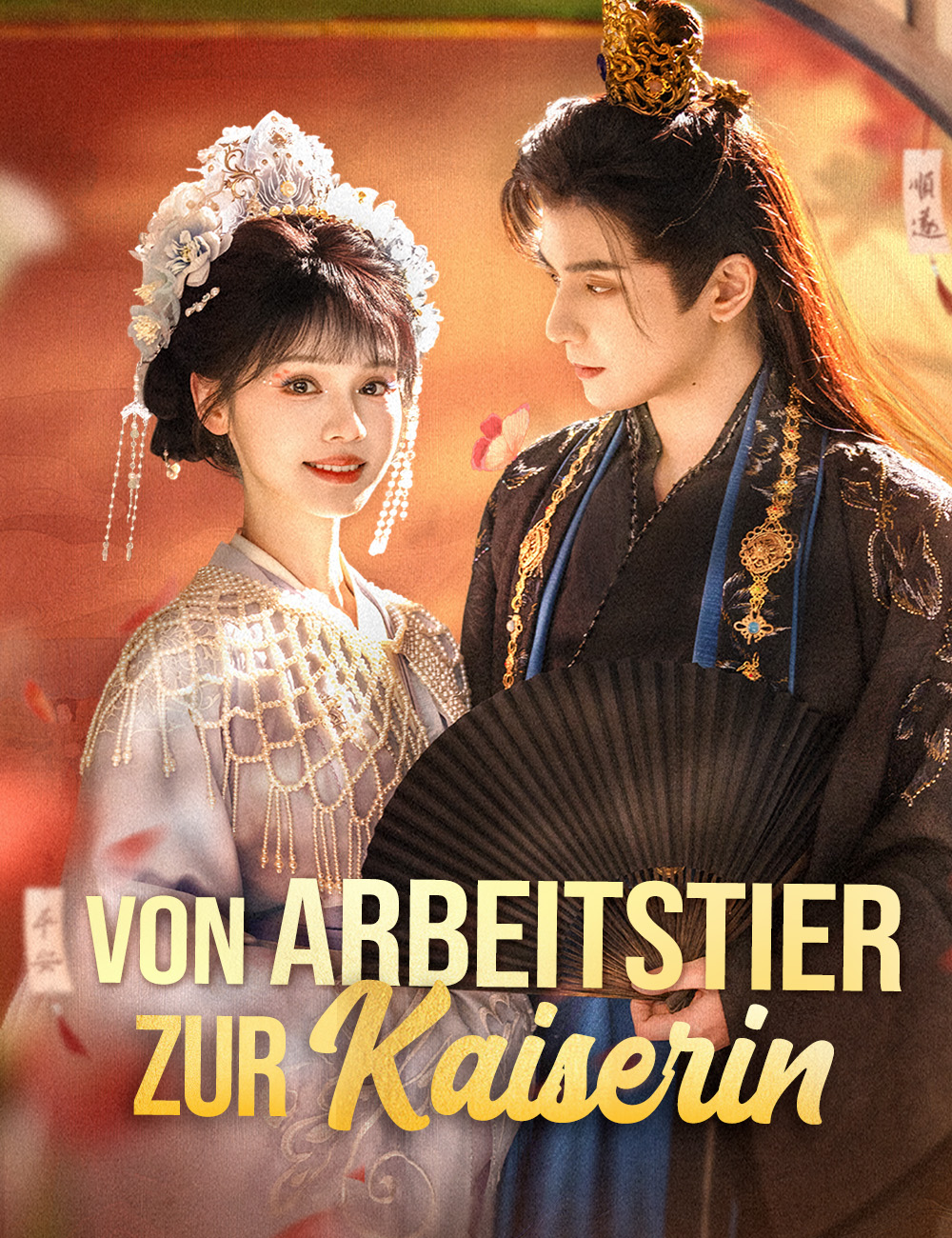 Von Arbeitstier zur Kaiserin