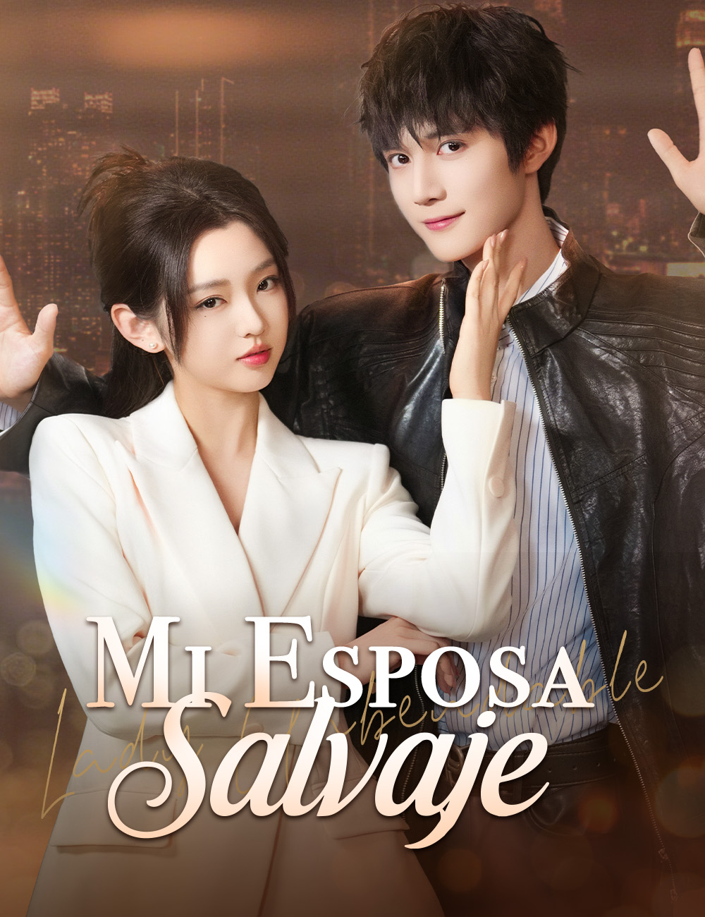 Mi esposa salvaje
