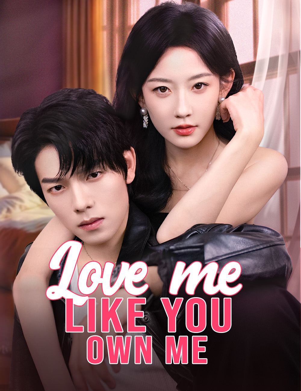 Love Me Like You Own Me