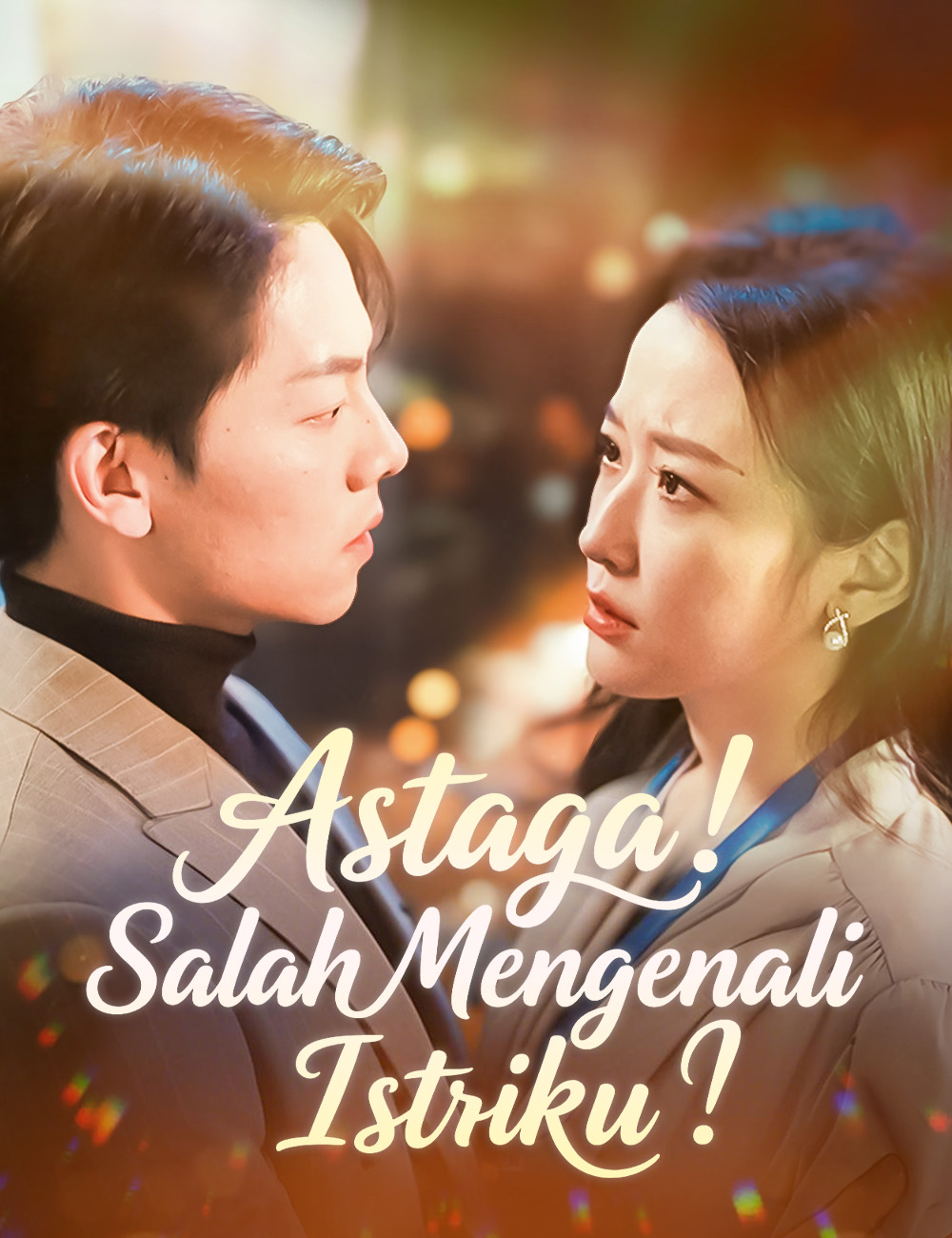 Astaga! Salah Mengenali Istriku!