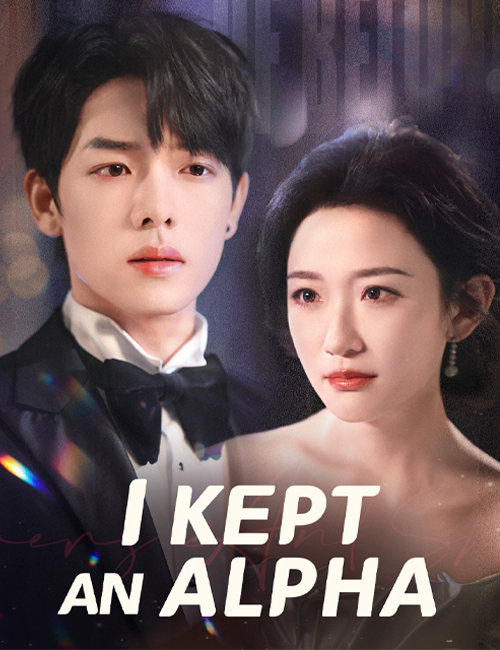 I Kept an Alpha(Dubbed)