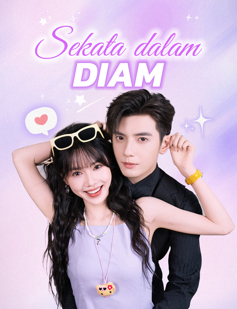 Sekata dalam Diam