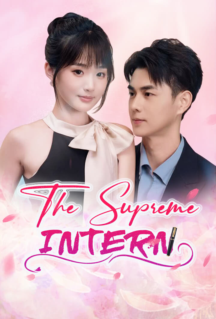 The Supreme Intern