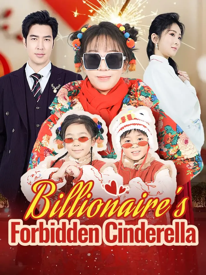 Billionaire's Forbidden Cinderella