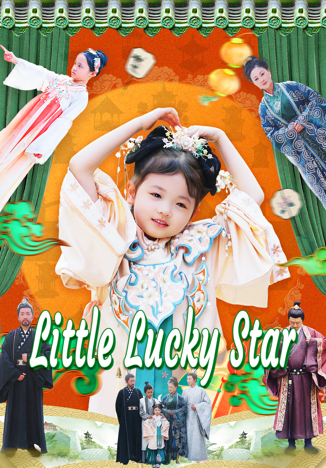 Little Lucky Star
