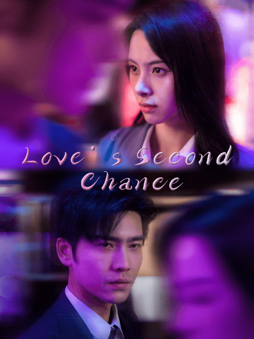 Love's Second Chance