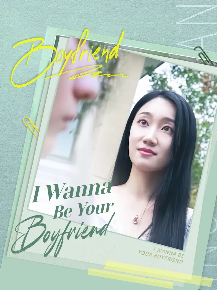 I Wanna Be Your Boyfriend