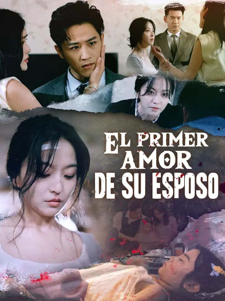 El primer amor de su esposo