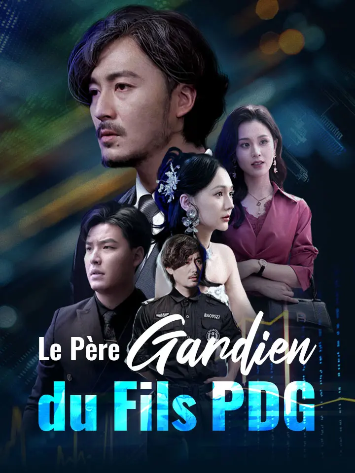 Le Père Gardien du Fils PDG
