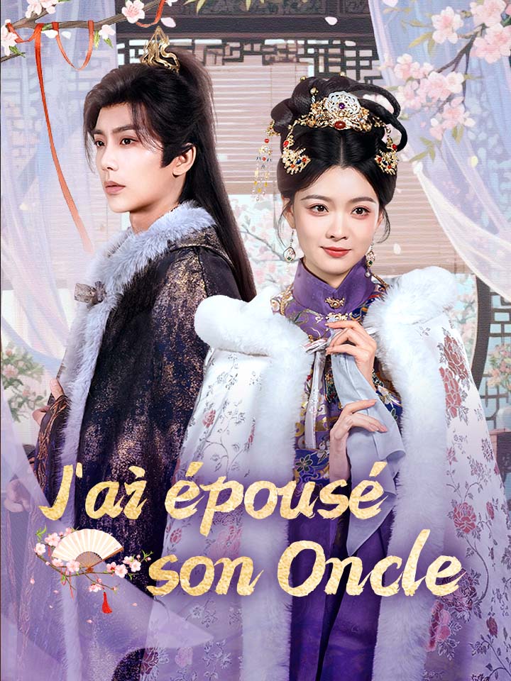 J'ai épousé son Oncle