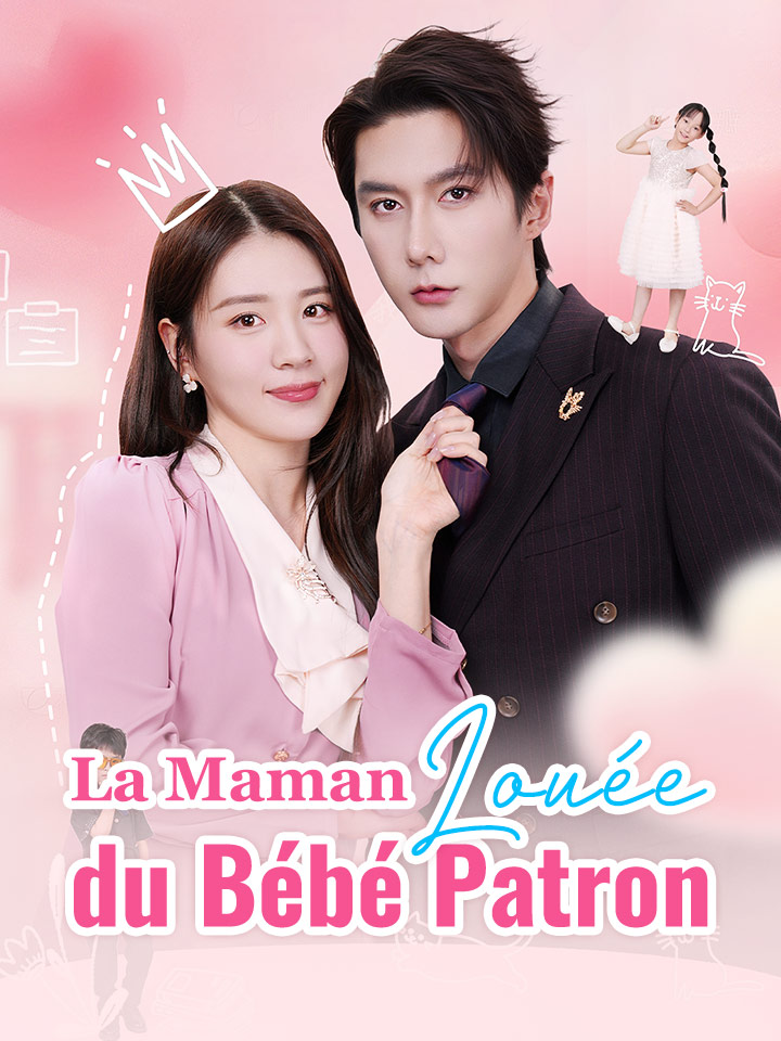 La Maman Louée du Bébé Patron
