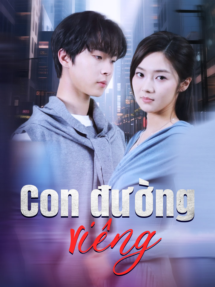 Con đường riêng
