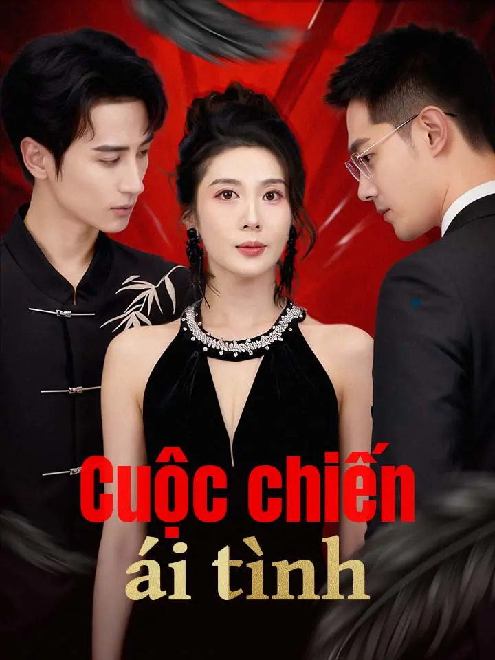 Cuộc chiến ái tình