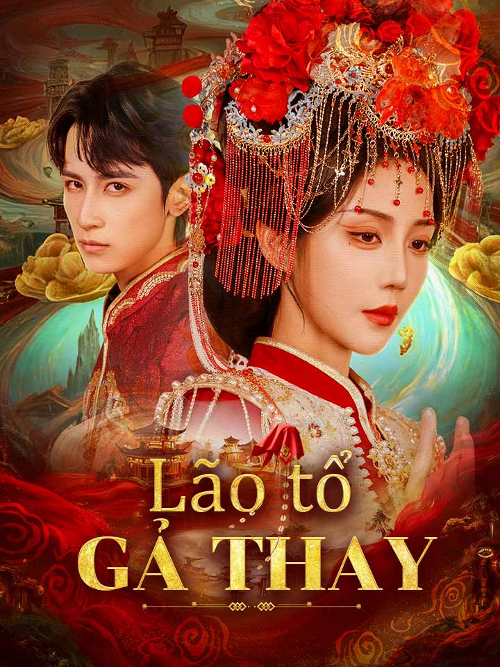 Lão tổ gả thay