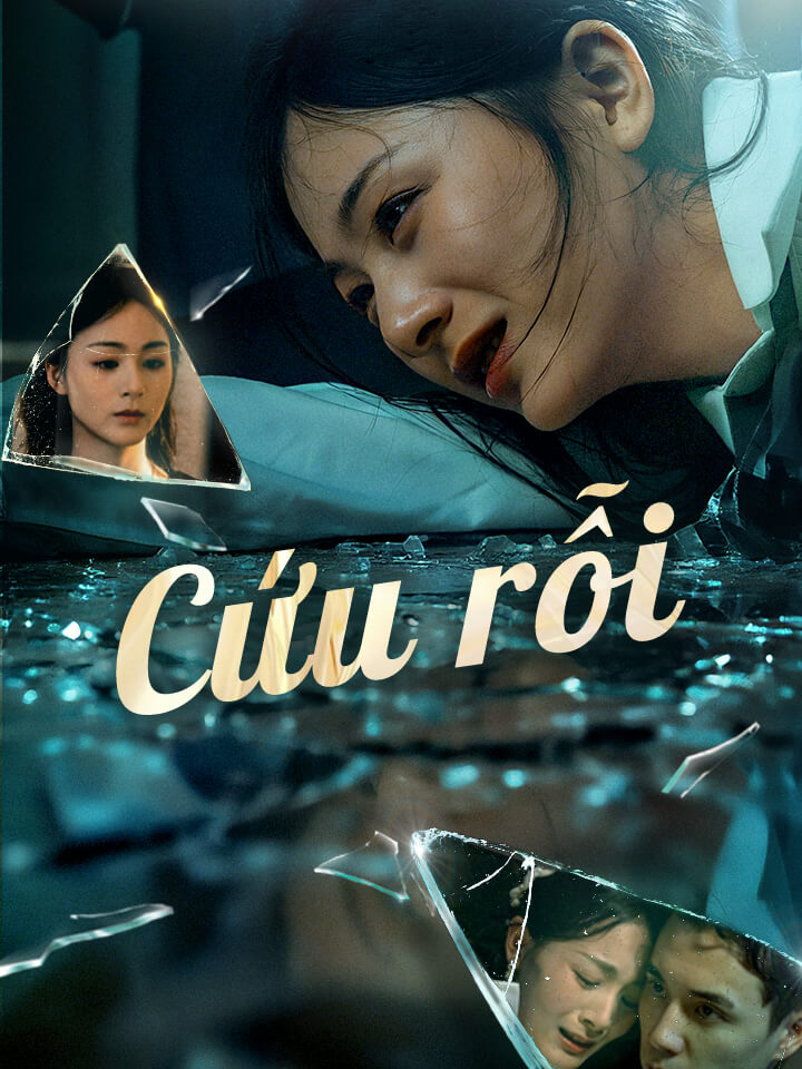 Cứu rỗi