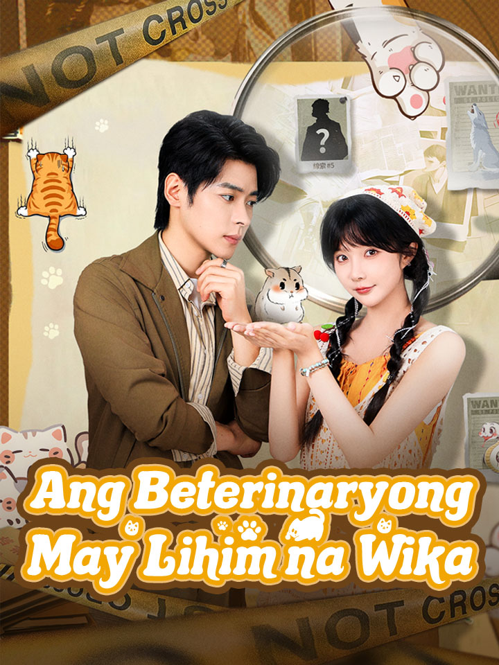 Ang Beterinaryong May Lihim na Wika