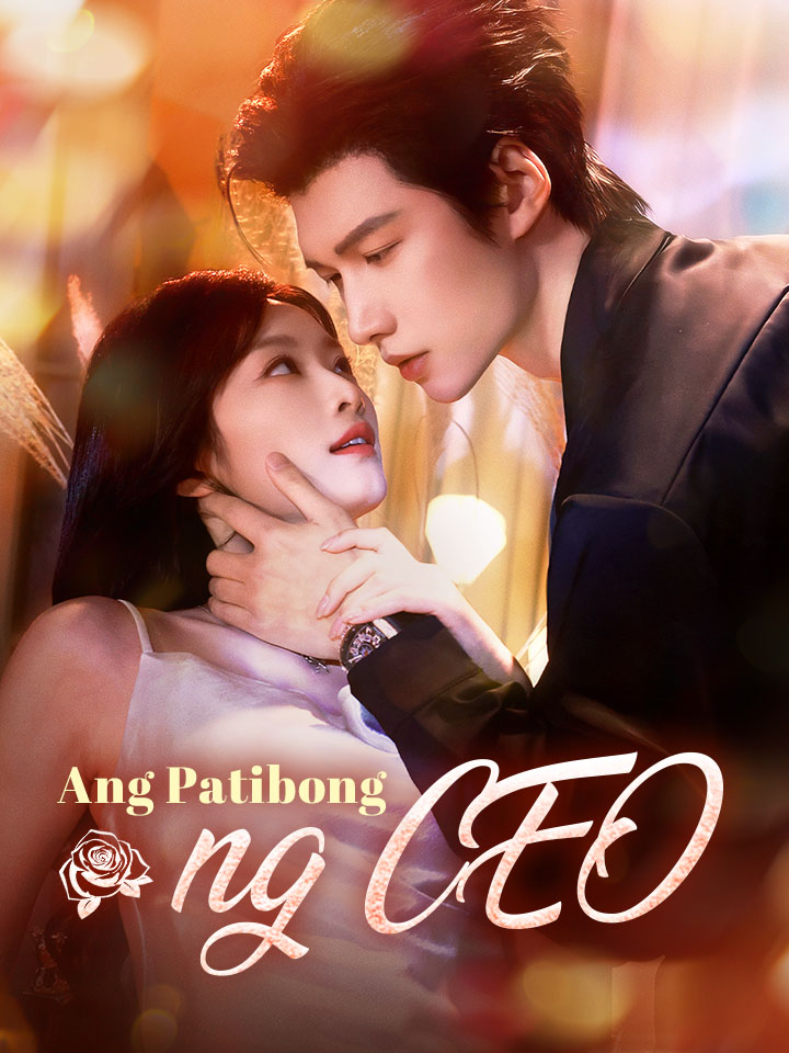 Ang Patibong ng CEO