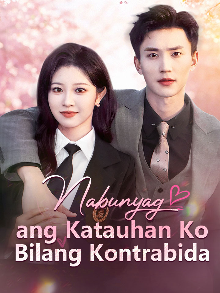 Nabunyag ang Katauhan Ko Bilang Kontrabida