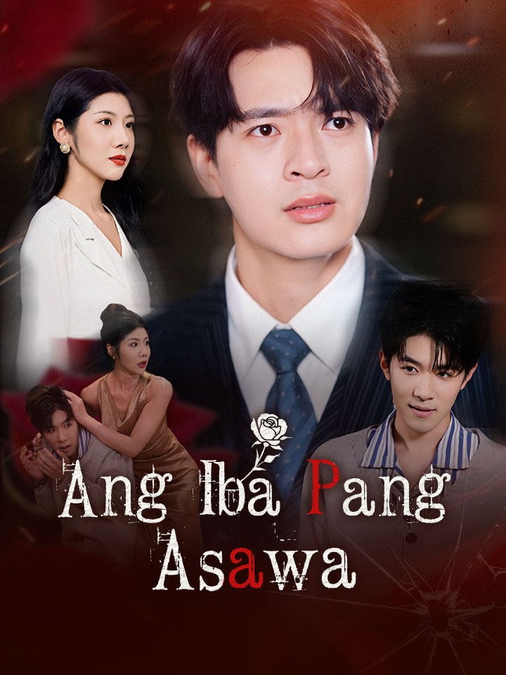 Ang Iba Pang Asawa