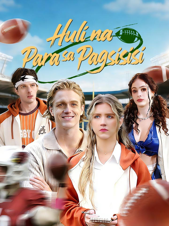 Huli na Para sa Pagsisisi