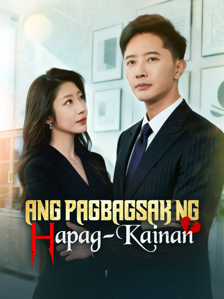 Ang Pagbagsak ng Hapag-Kainan