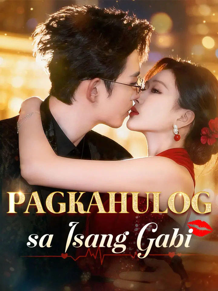 Pagkahulog sa Isang Gabi