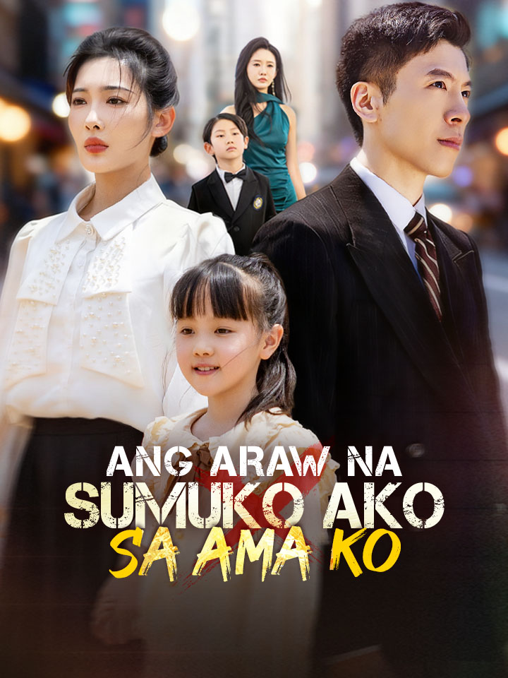 Ang Araw na Sumuko Ako sa Ama Ko