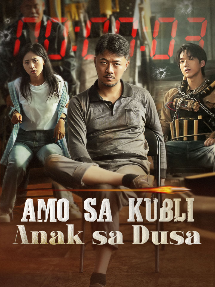 Amo sa Kubli, Anak sa Dusa