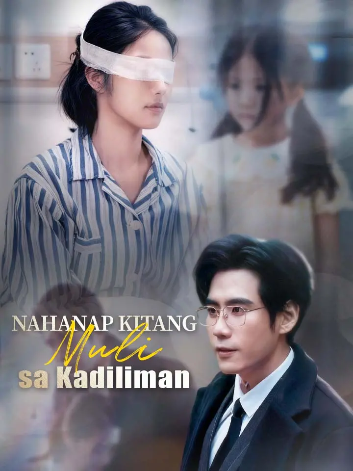 Nahanap Kitang Muli sa Kadiliman