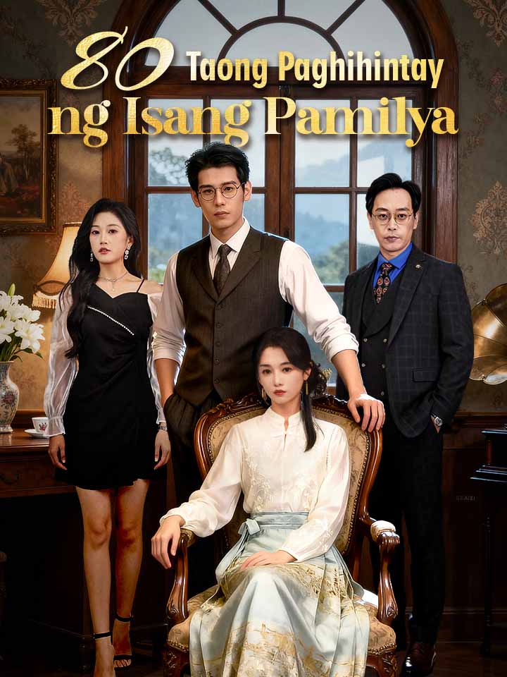 80 Taong Paghihintay ng Isang Pamilya