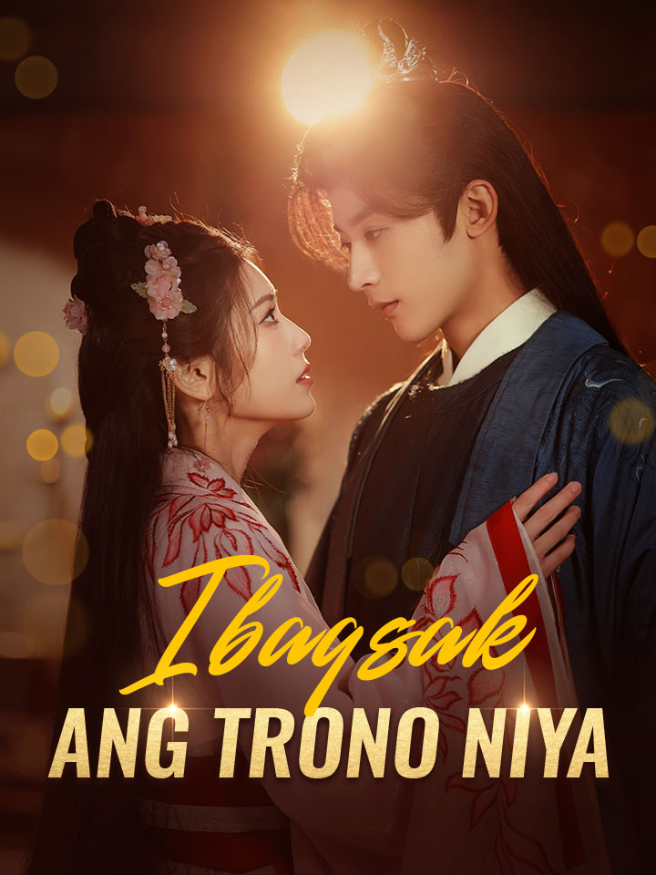 Ibagsak ang Trono Niya