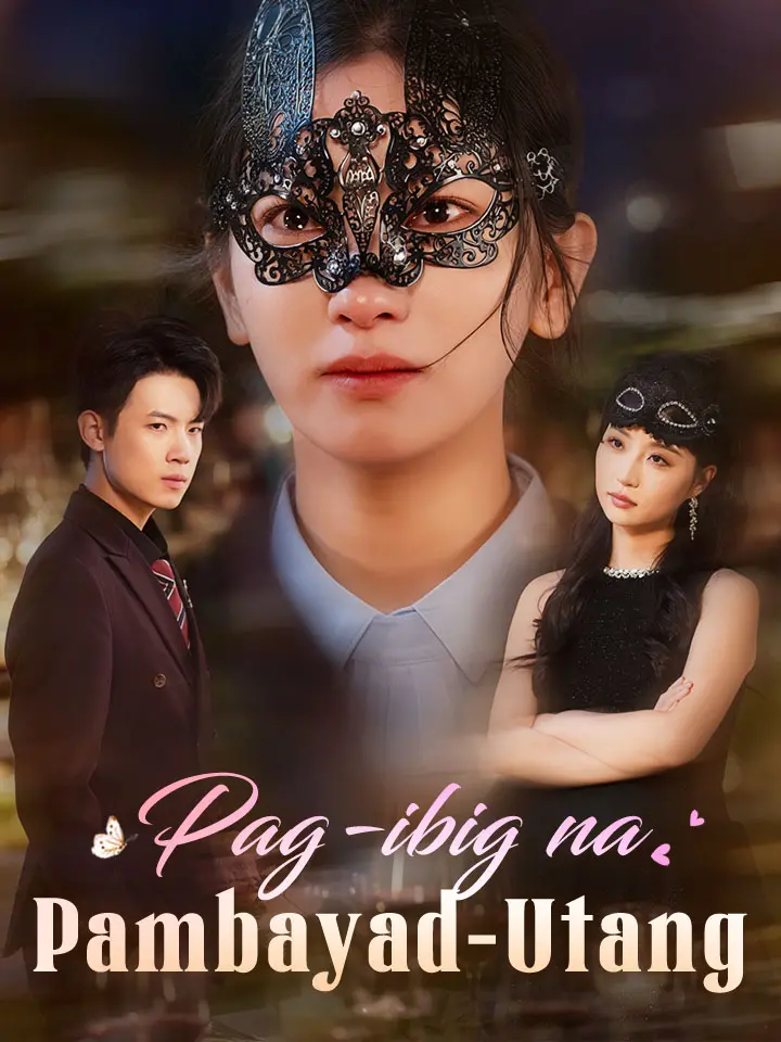 Pag-ibig na Pambayad-Utang